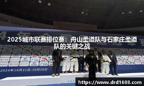 易游体育注册登录