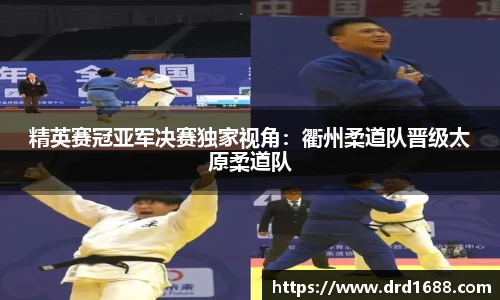 易游体育注册登录
