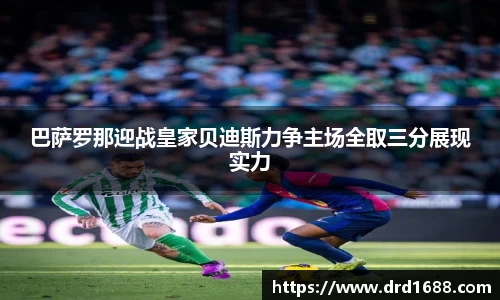 易游体育注册登录