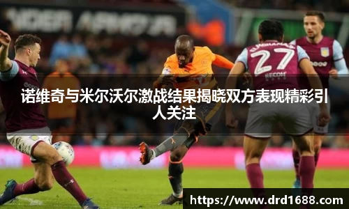 易游体育YY SPORTS