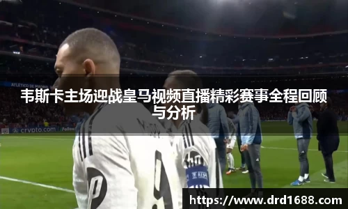 易游体育平台