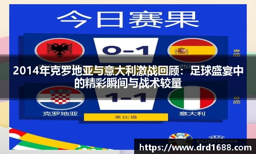 易游体育平台