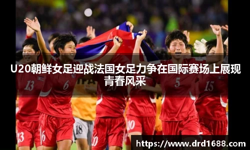 易游体育注册登录
